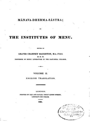 Mānavadharmaśāstra
