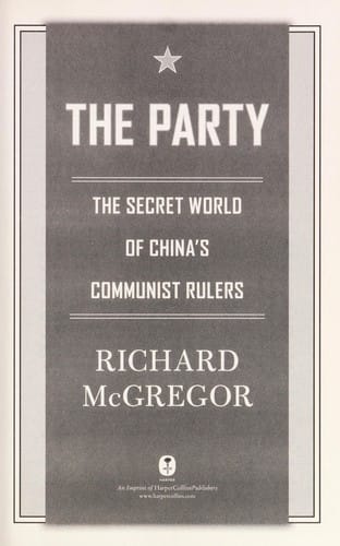 The Party