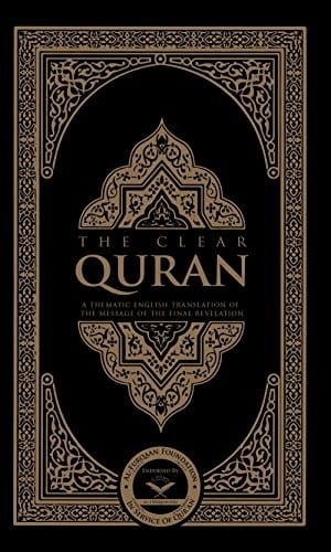 The Clear Quran
