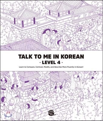 Talk to Me in Korean Level 4