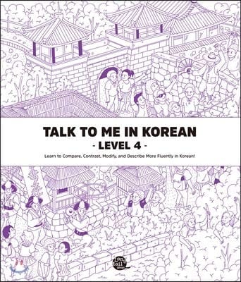 Talk to Me in Korean Level 4