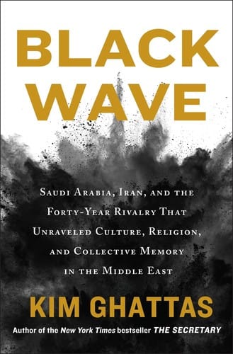 Black wave