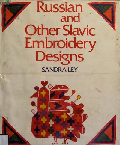 Russian and other Slavic embroidery designs