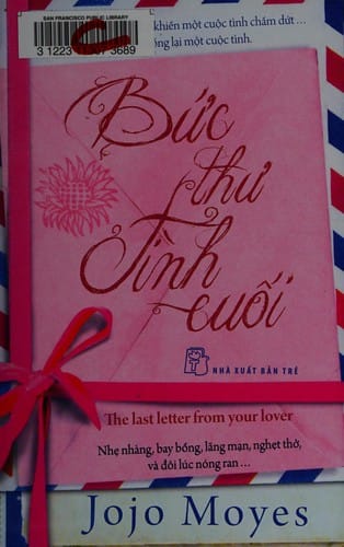Bức thư tình cuối