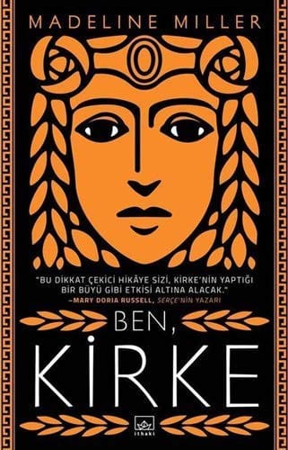 Ben, Kirke
