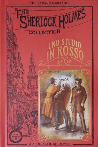 Uno studio in rosso