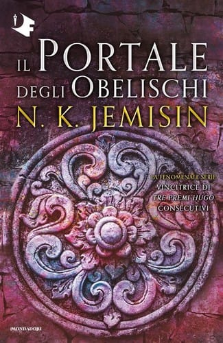 Il Portale degli Obelischi