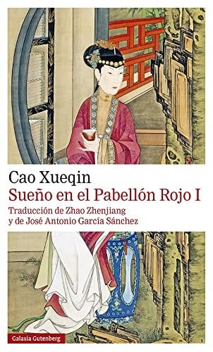 Sueño en el pabellón rojo I