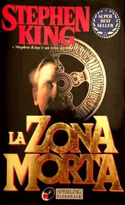 La zona morta