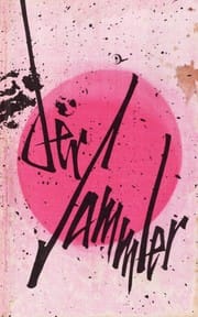 Der Sammler
