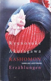 Rashomon