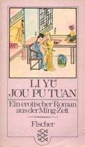 Jou pu tuan =