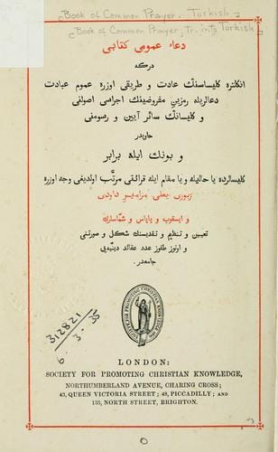 [Book of Common Prayer