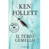 Il terzo gemello