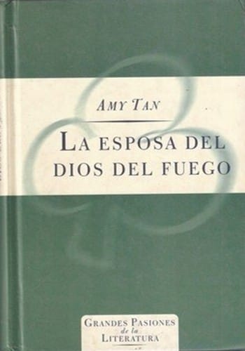 La esposa del dios del fuego