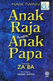 Anak Raja Dengan Anak Papa