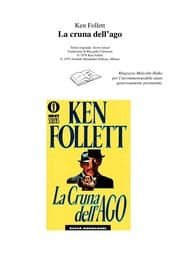 La cruna dell'ago