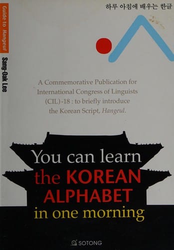 You can learn the Korean alphabet in one morning