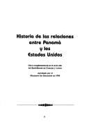 Historia de las relaciones entre Panamá y los Estados Unidos
