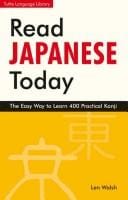 Read Japanese today