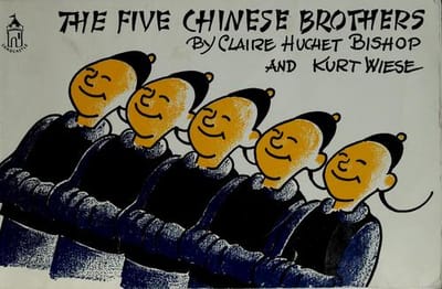 The Five Chinese Brothers