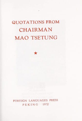 Mao Tŝe-tung's quotations