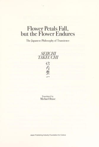 Flower petals fall, but the flower endures