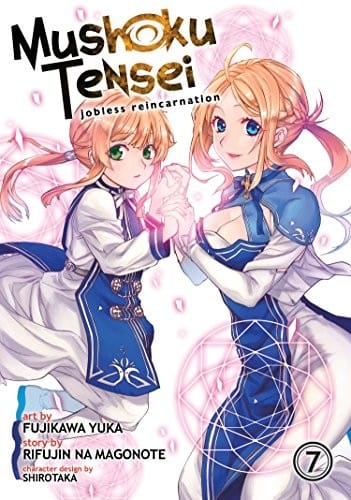 無職転生 ~異世界行ったら本気だす~ 14 (manga)
