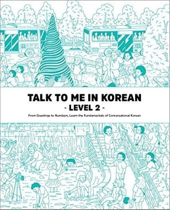Talk to Me in Korean Level 2